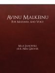 Avinu Malkeinu (Traditional/arr. Neil Grover)