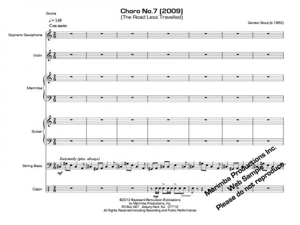 Choro No. 7 (The Road Less Traveled) - Image 2