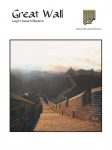 Great Wall